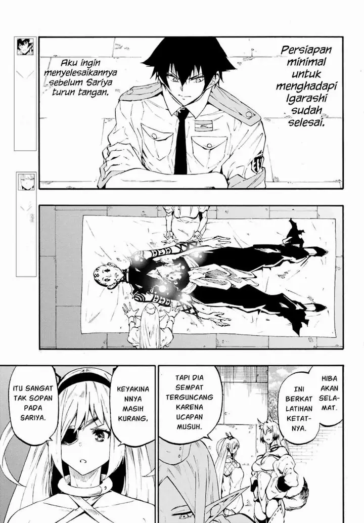 image-komik-gokusotsu-kraken-chapter-41-4/31