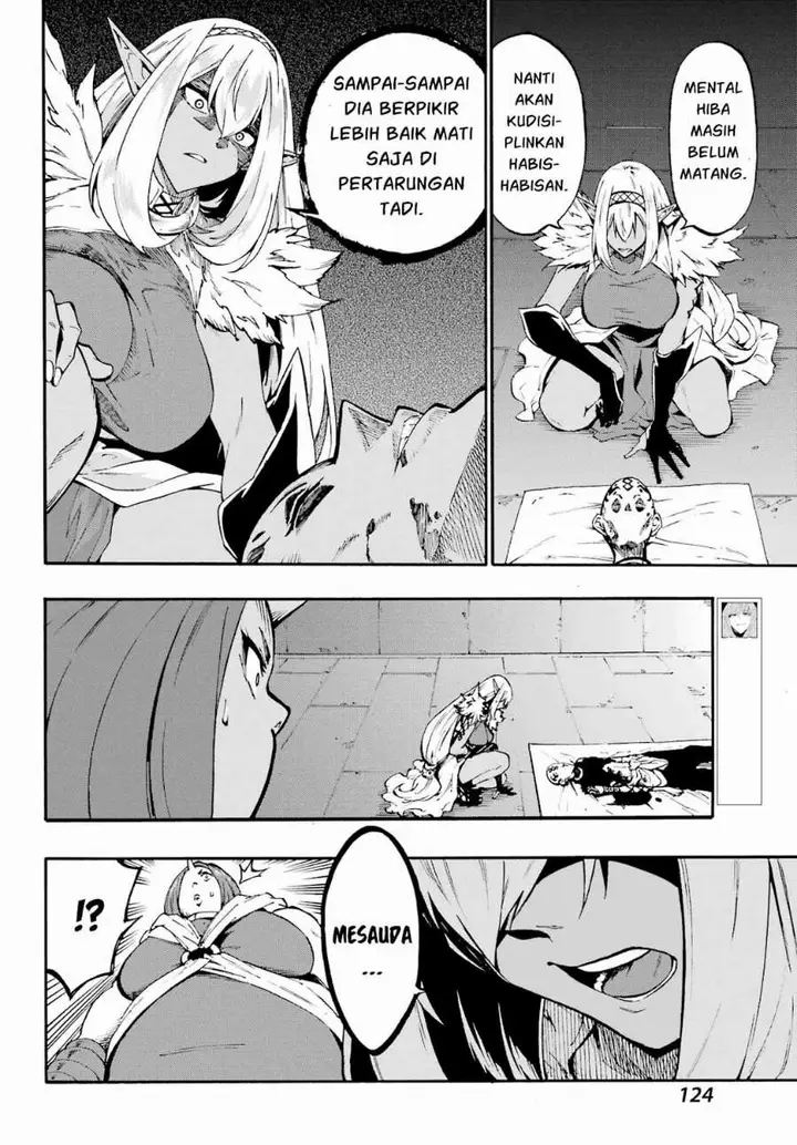 image-komik-gokusotsu-kraken-chapter-41-5/31