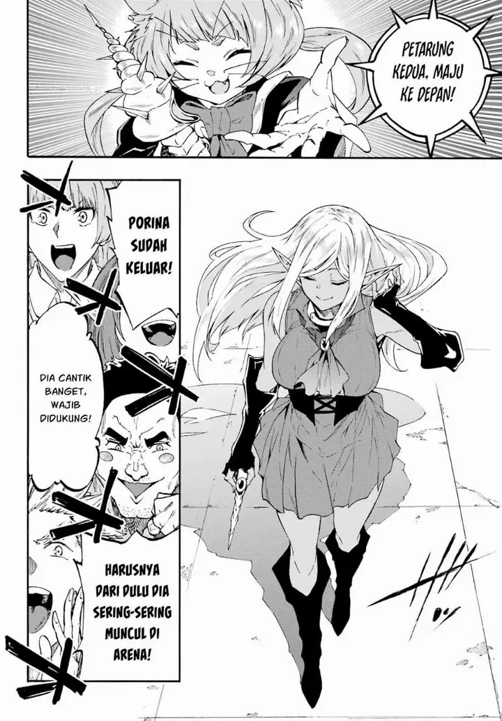 image-komik-gokusotsu-kraken-chapter-41-7/31