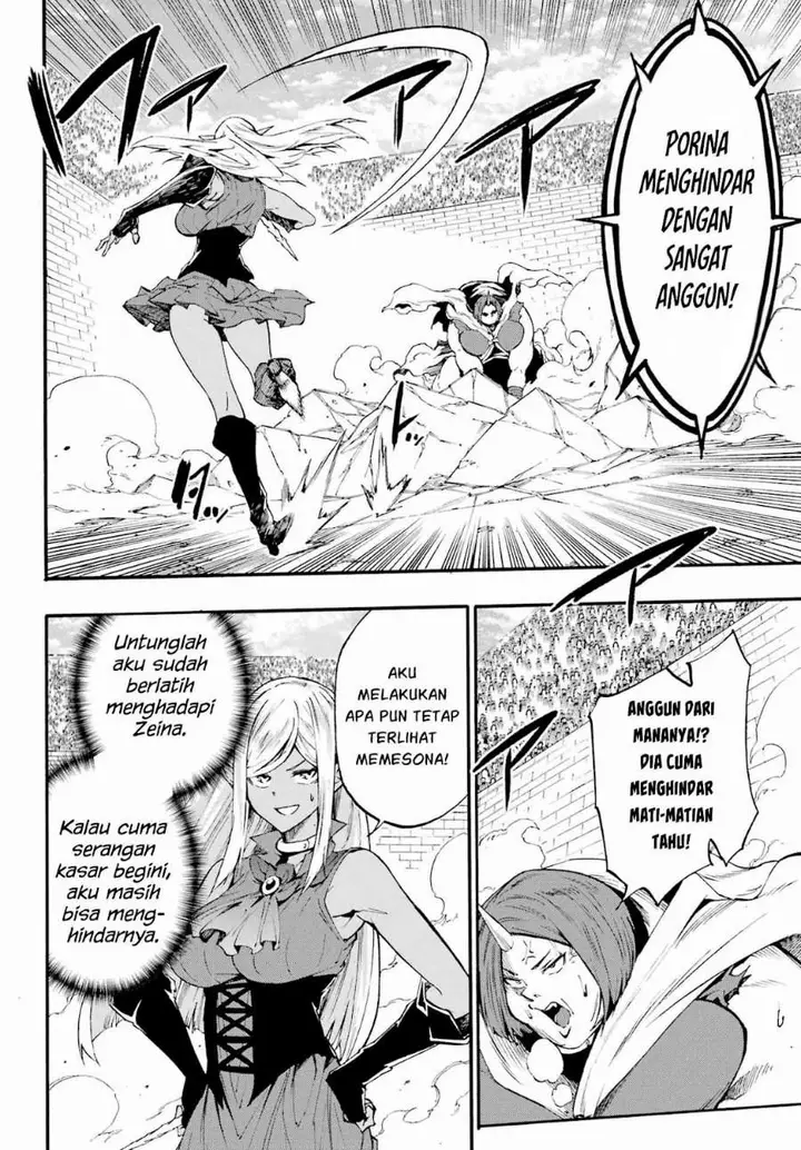 image-komik-gokusotsu-kraken-chapter-41-11/31