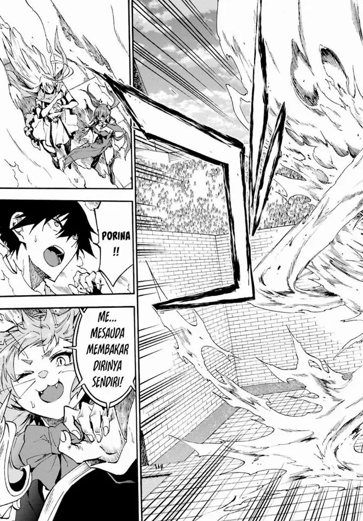 image-komik-gokusotsu-kraken-chapter-41-22/31