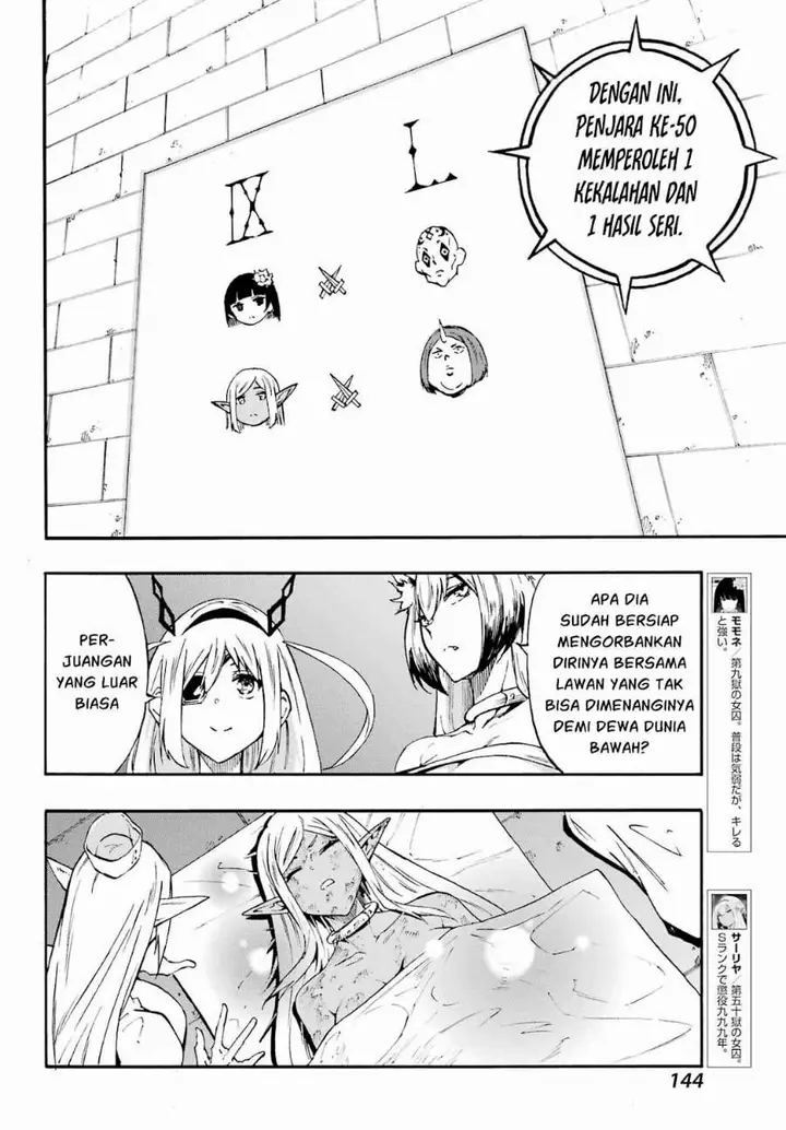 image-komik-gokusotsu-kraken-chapter-41-25/31