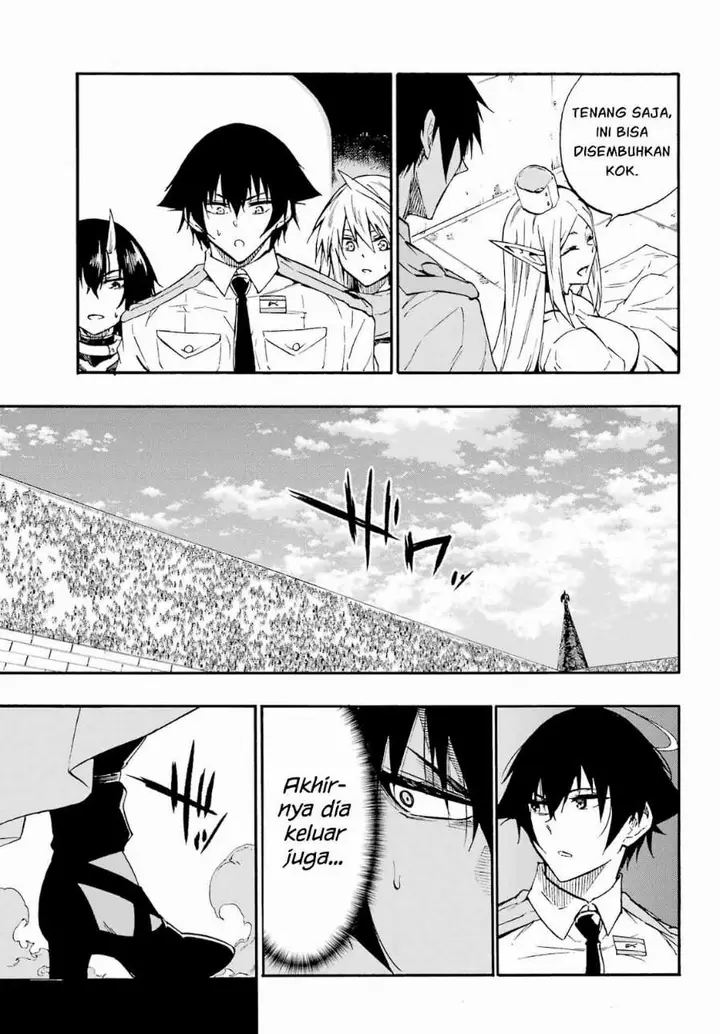 image-komik-gokusotsu-kraken-chapter-41-26/31