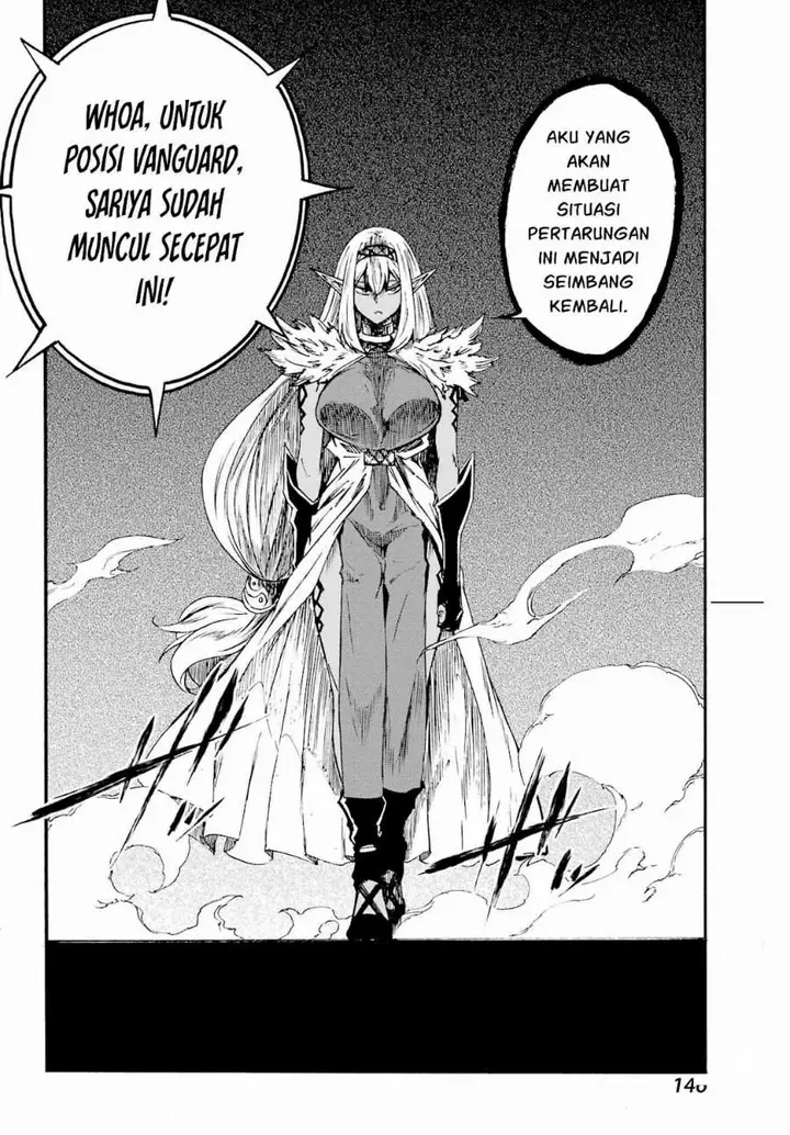 image-komik-gokusotsu-kraken-chapter-41-27/31
