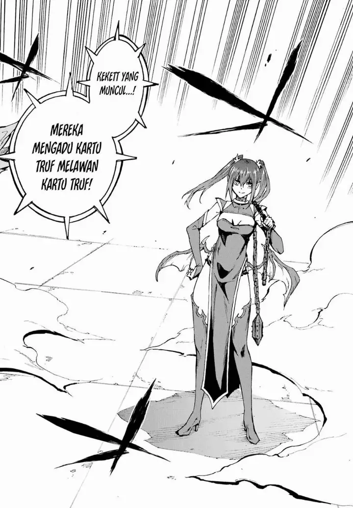 image-komik-gokusotsu-kraken-chapter-41-29/31