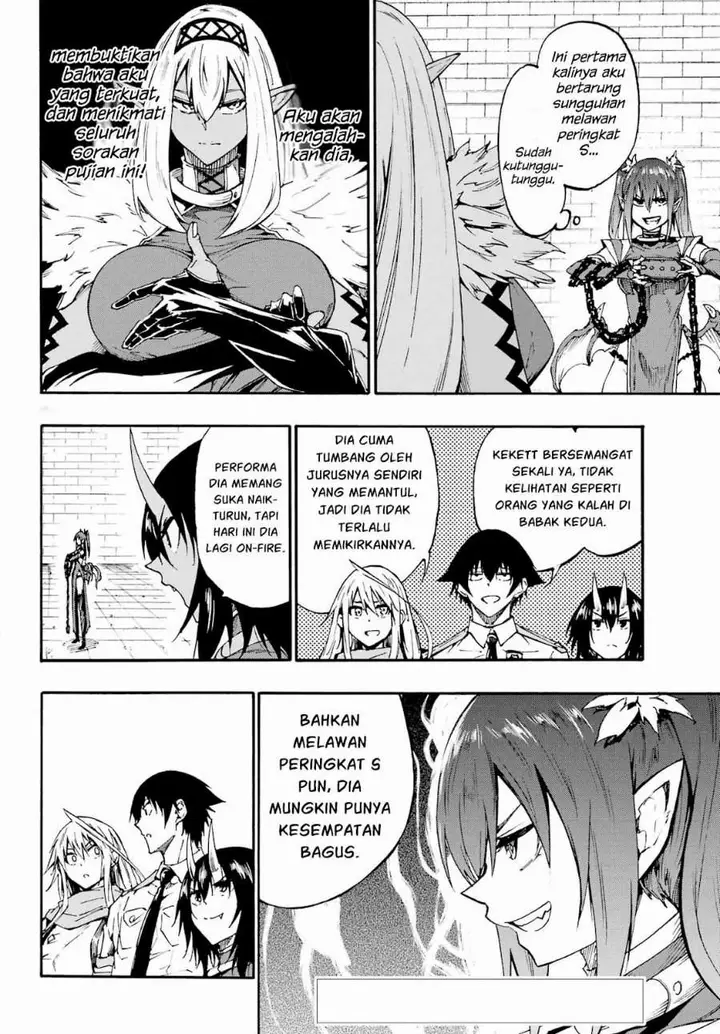image-komik-gokusotsu-kraken-chapter-42-1/34