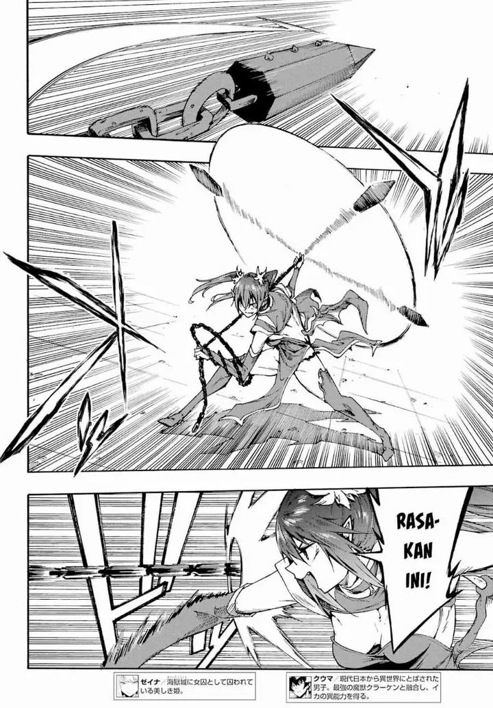 image-komik-gokusotsu-kraken-chapter-42-3/34