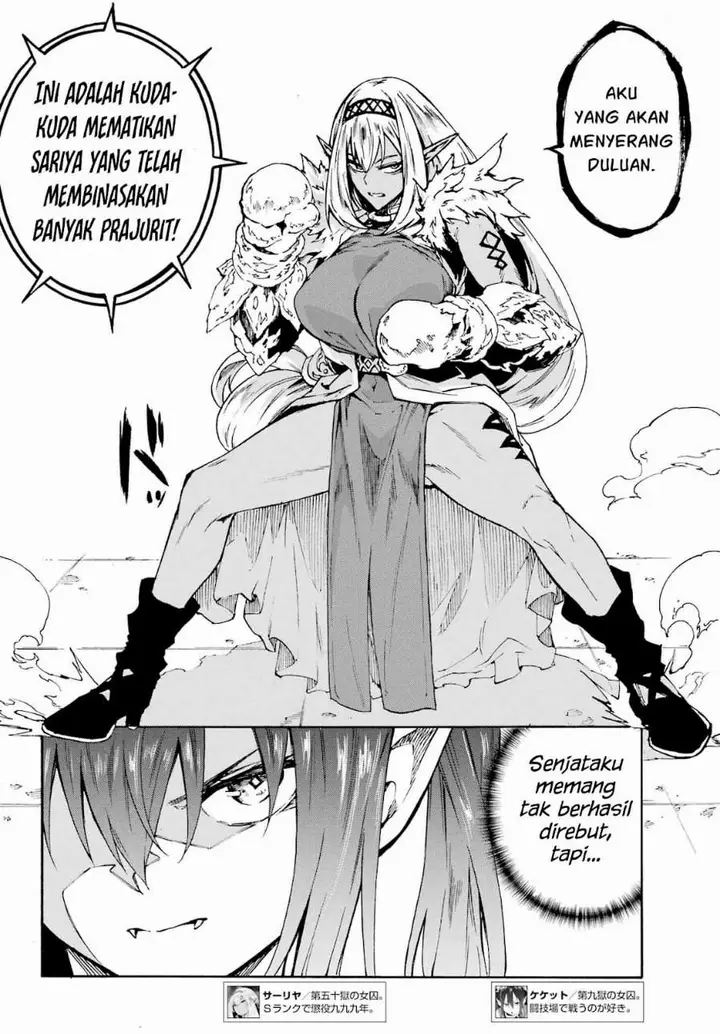 image-komik-gokusotsu-kraken-chapter-42-9/34