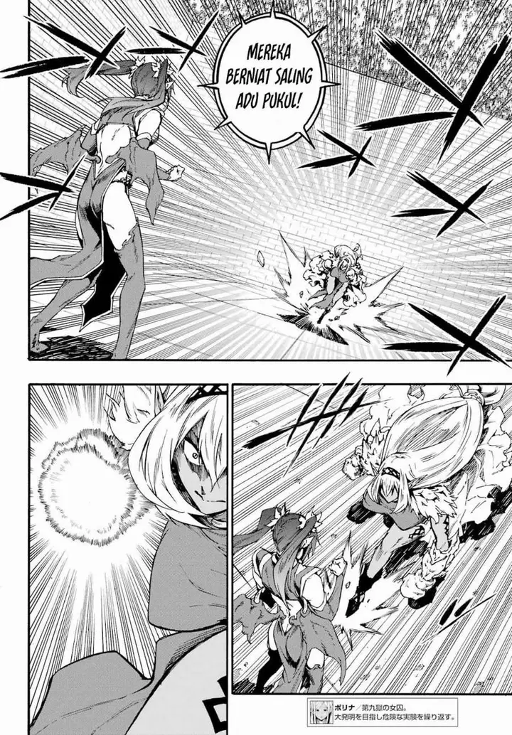image-komik-gokusotsu-kraken-chapter-42-11/34