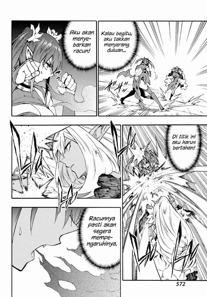 image-komik-gokusotsu-kraken-chapter-42-20/34