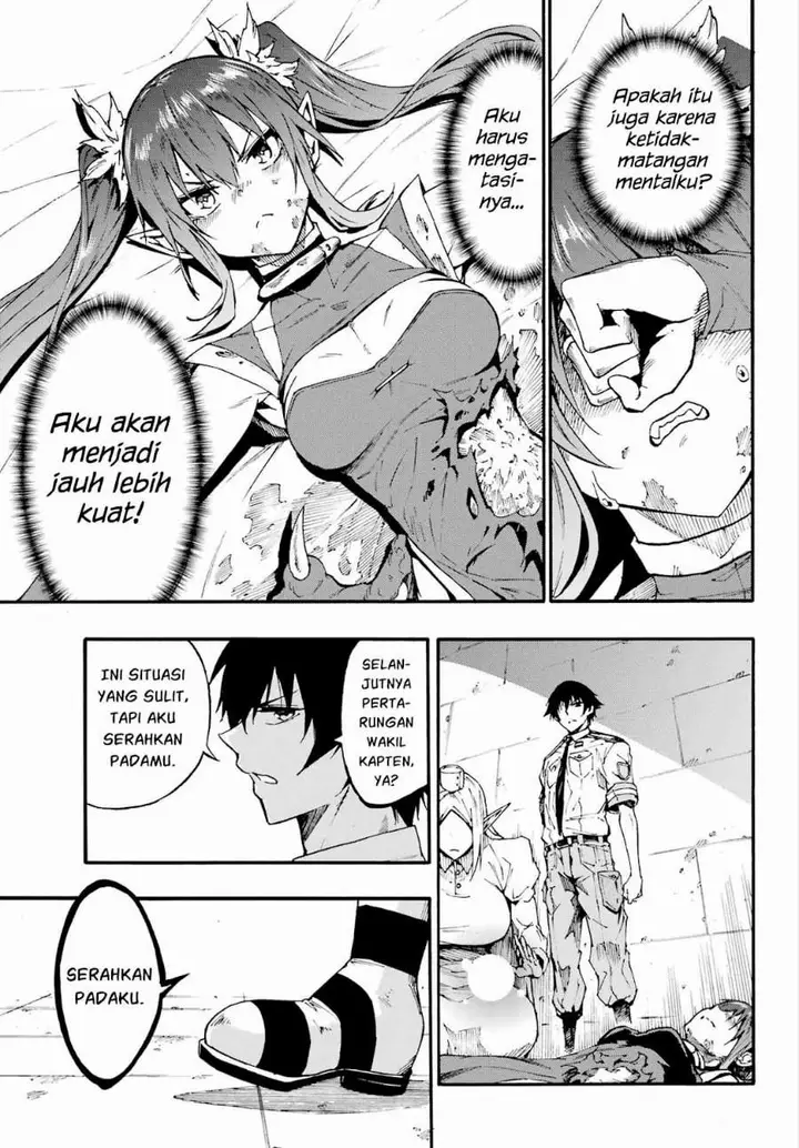 image-komik-gokusotsu-kraken-chapter-42-32/34