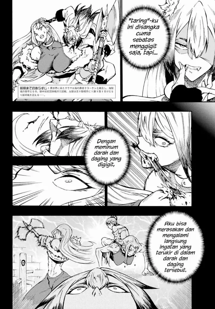 image-komik-gokusotsu-kraken-chapter-43.1-1/21