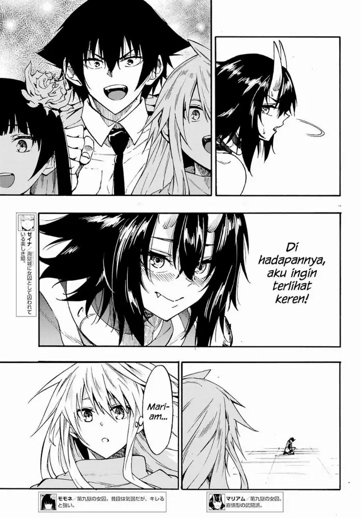 image-komik-gokusotsu-kraken-chapter-43.2-4/11