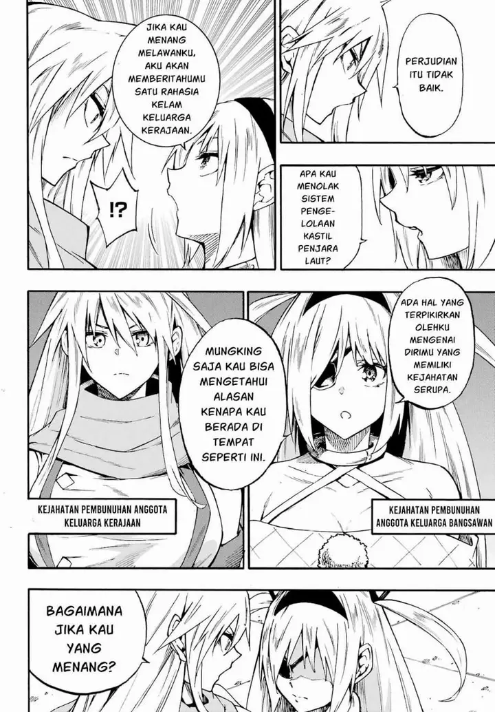 image-komik-gokusotsu-kraken-chapter-43.2-9/11