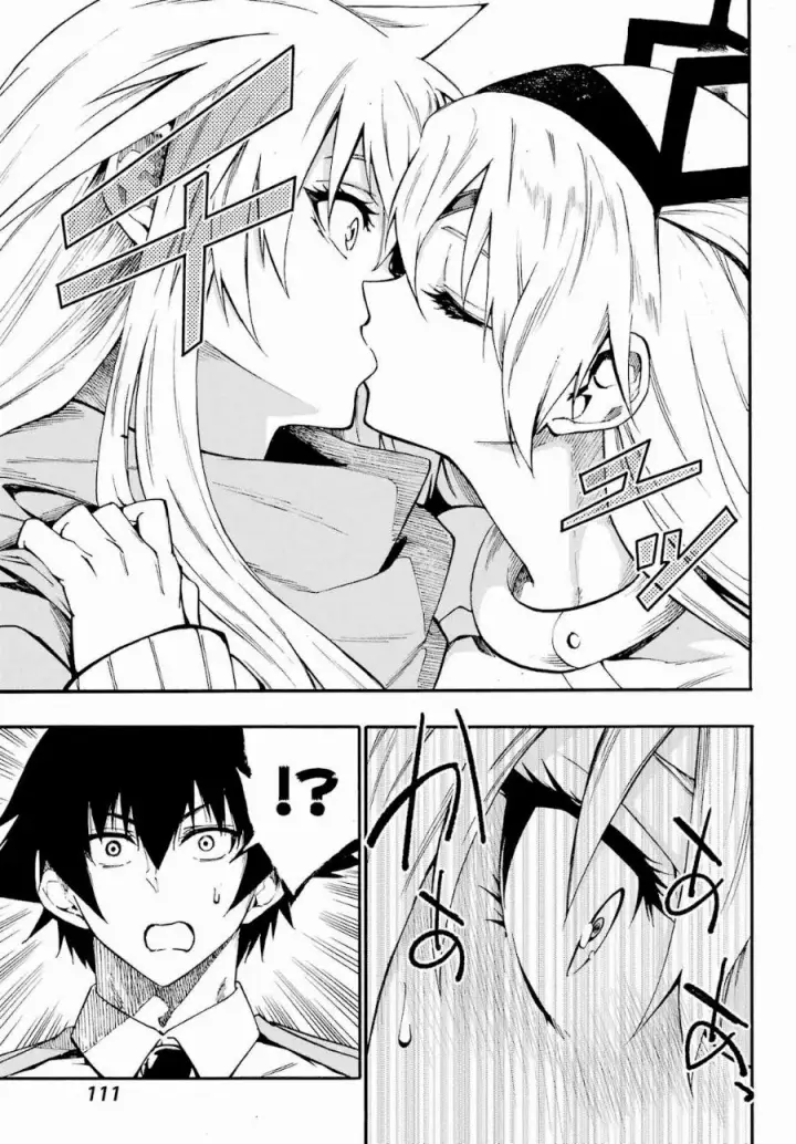image-komik-gokusotsu-kraken-chapter-44-3/23