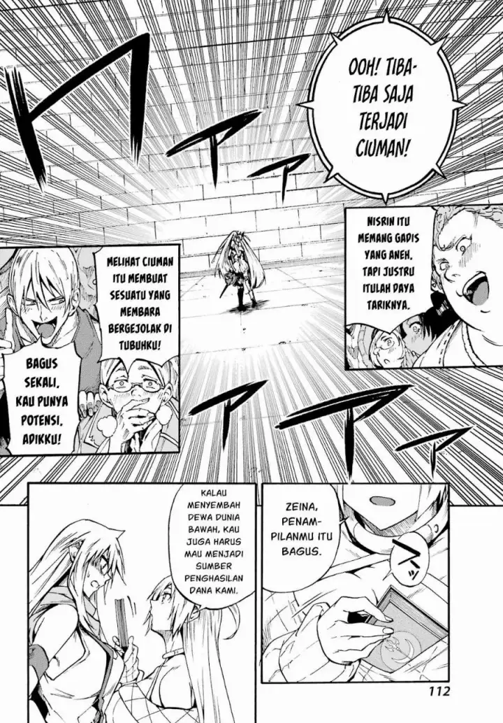 image-komik-gokusotsu-kraken-chapter-44-4/23