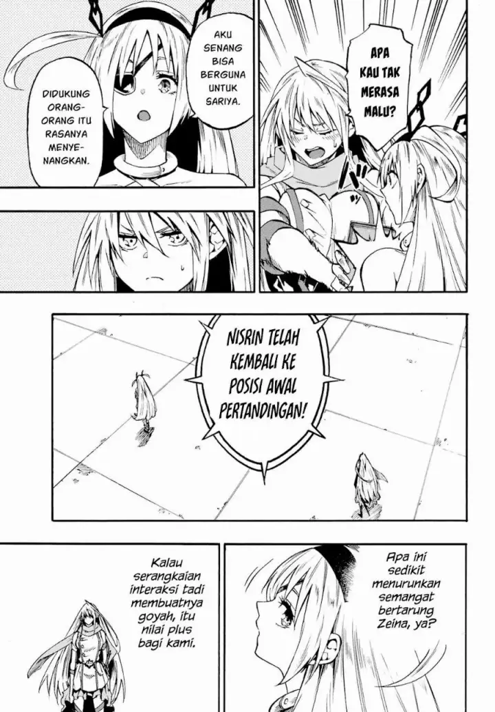 image-komik-gokusotsu-kraken-chapter-44-7/23