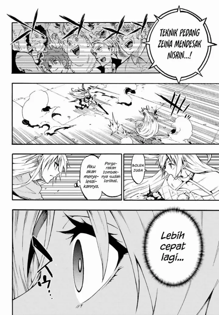 image-komik-gokusotsu-kraken-chapter-45-4/24
