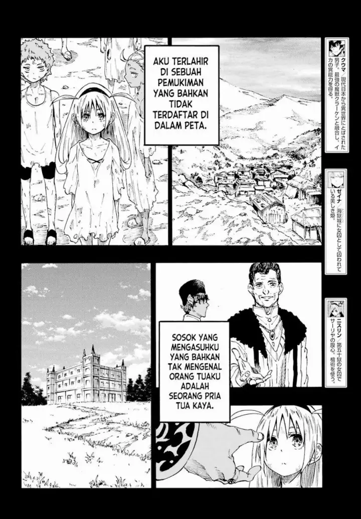 image-komik-gokusotsu-kraken-chapter-45-8/24