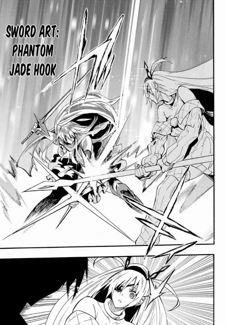 image-komik-gokusotsu-kraken-chapter-45-17/24