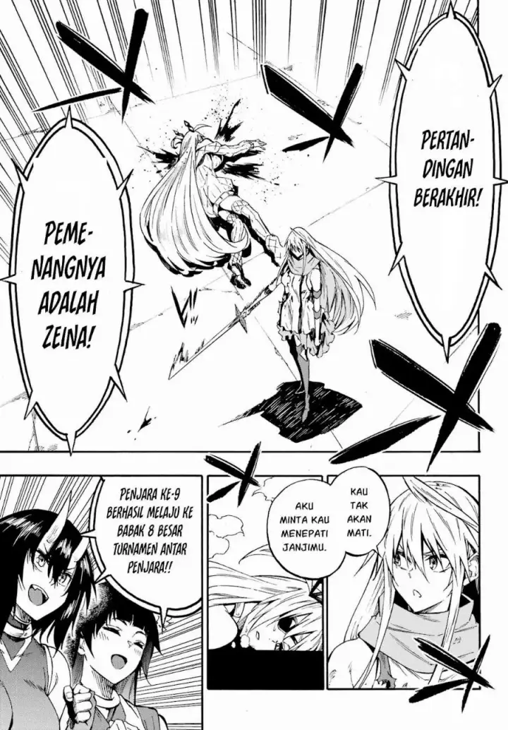 image-komik-gokusotsu-kraken-chapter-45-20/24