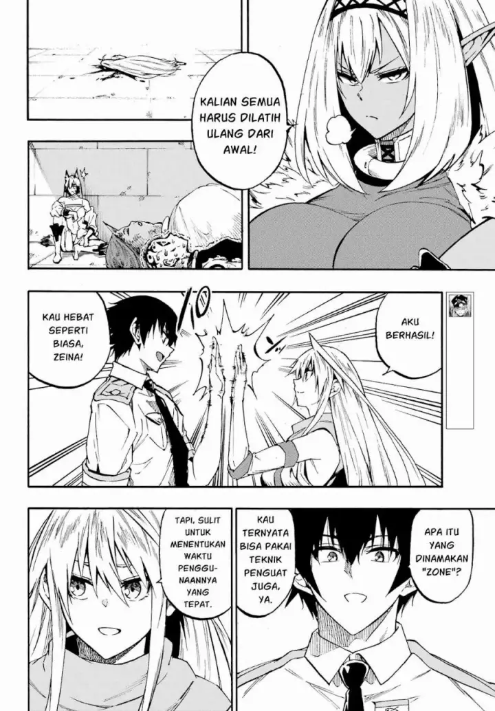 image-komik-gokusotsu-kraken-chapter-45-21/24