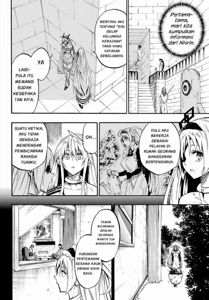 image-komik-gokusotsu-kraken-chapter-46-2/27
