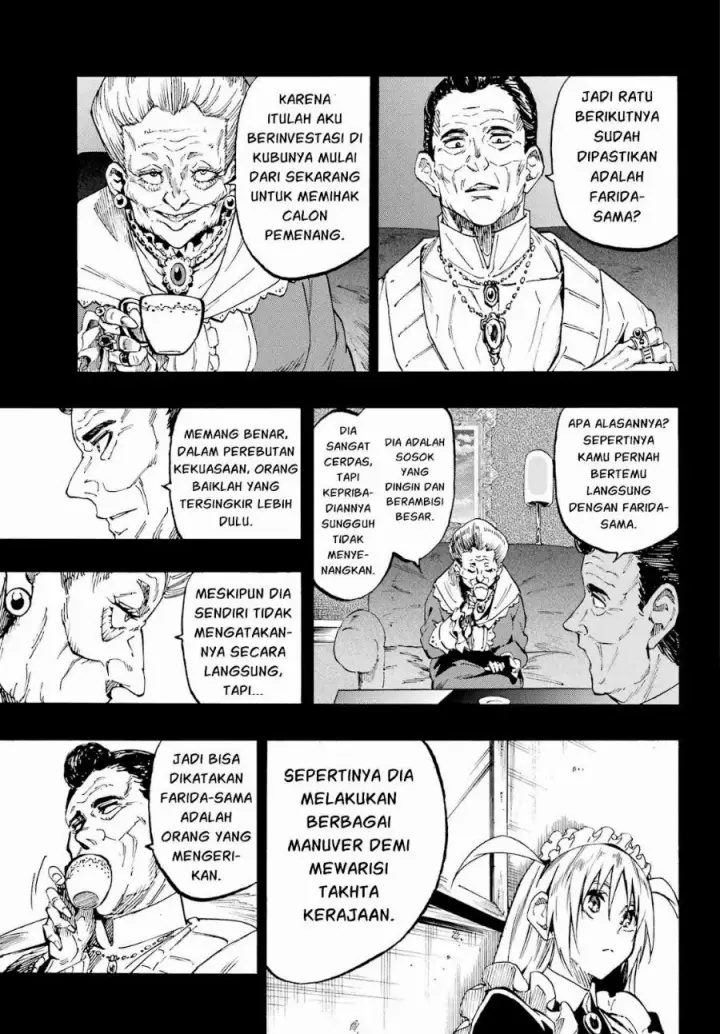 image-komik-gokusotsu-kraken-chapter-46-3/27