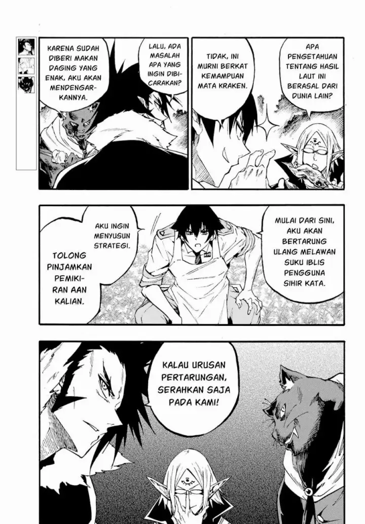 image-komik-gokusotsu-kraken-chapter-46-15/27