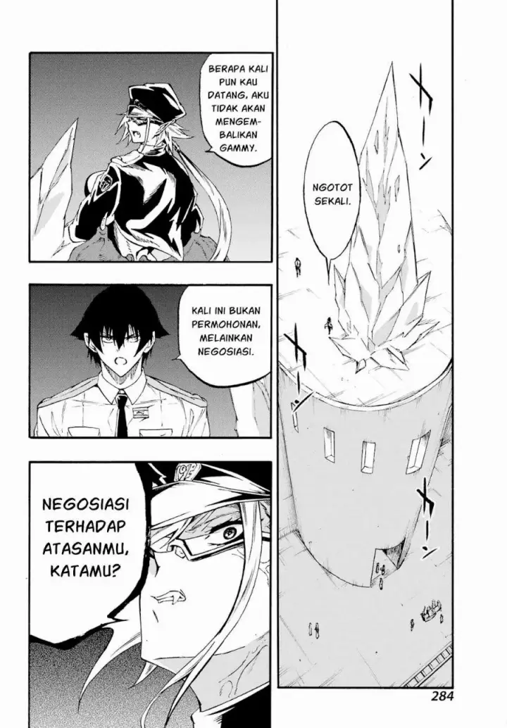image-komik-gokusotsu-kraken-chapter-46-16/27