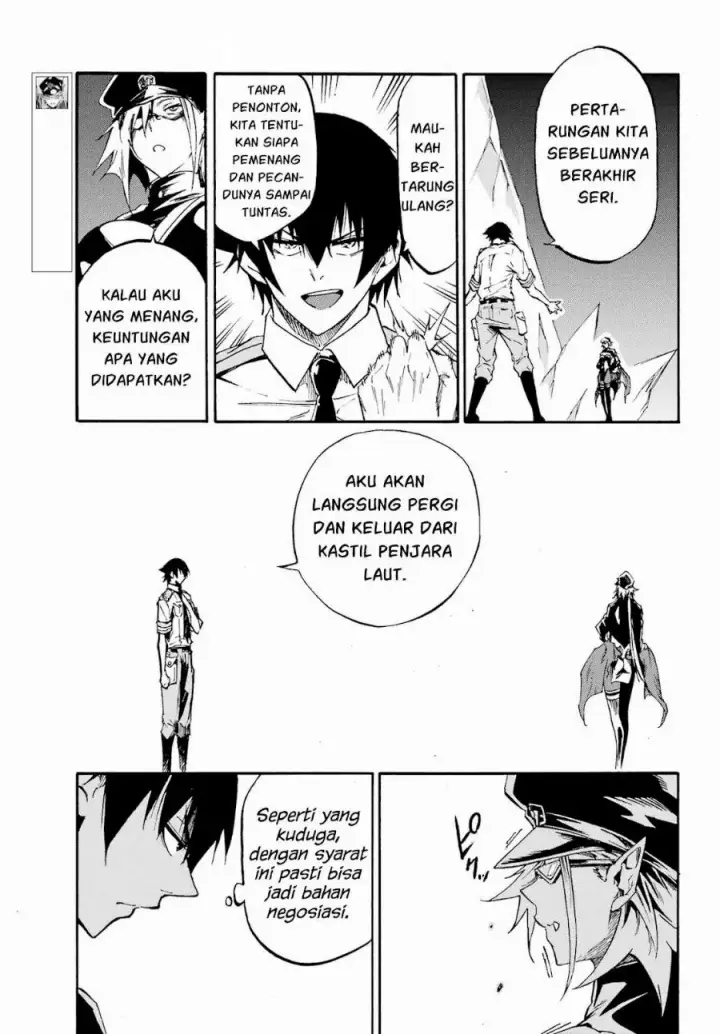 image-komik-gokusotsu-kraken-chapter-46-17/27