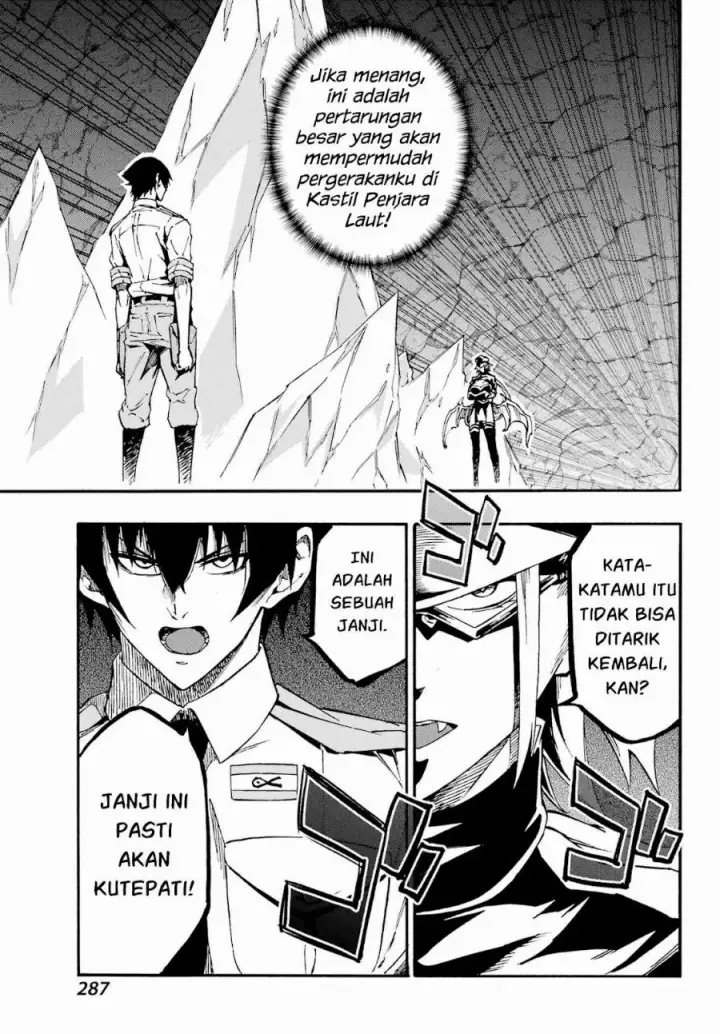 image-komik-gokusotsu-kraken-chapter-46-19/27