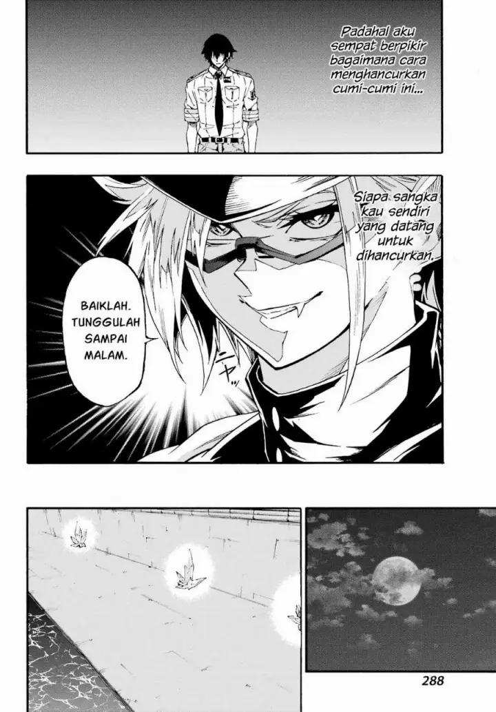 image-komik-gokusotsu-kraken-chapter-46-20/27