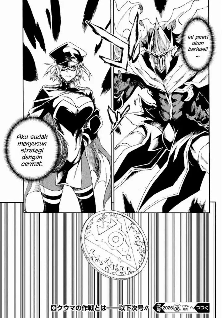 image-komik-gokusotsu-kraken-chapter-46-25/27