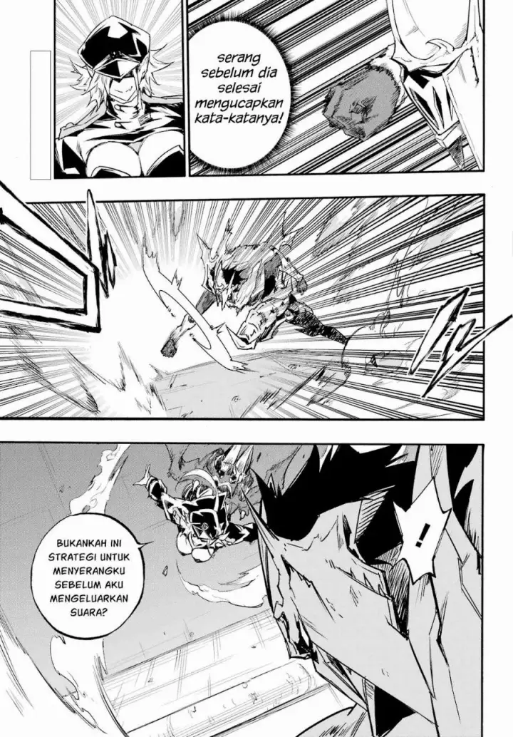 image-komik-gokusotsu-kraken-chapter-47-3/32