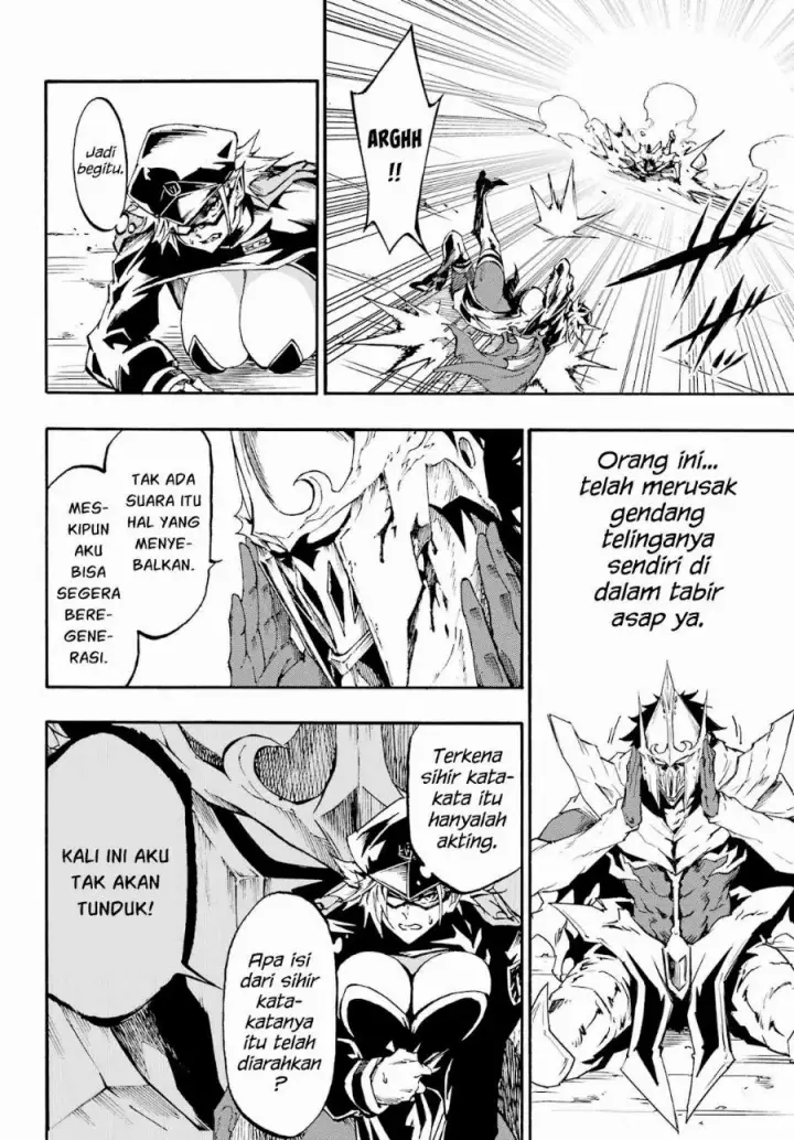 image-komik-gokusotsu-kraken-chapter-47-12/32