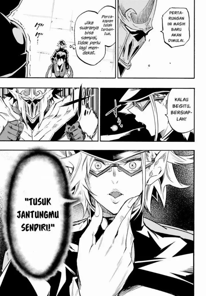 image-komik-gokusotsu-kraken-chapter-47-18/32