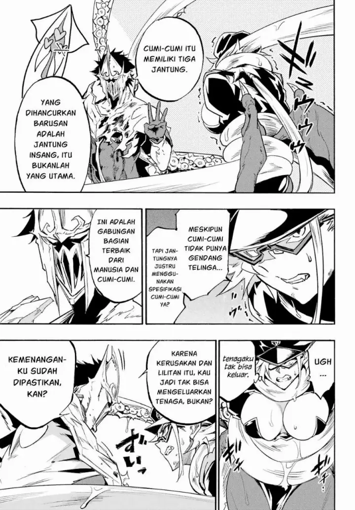 image-komik-gokusotsu-kraken-chapter-47-23/32