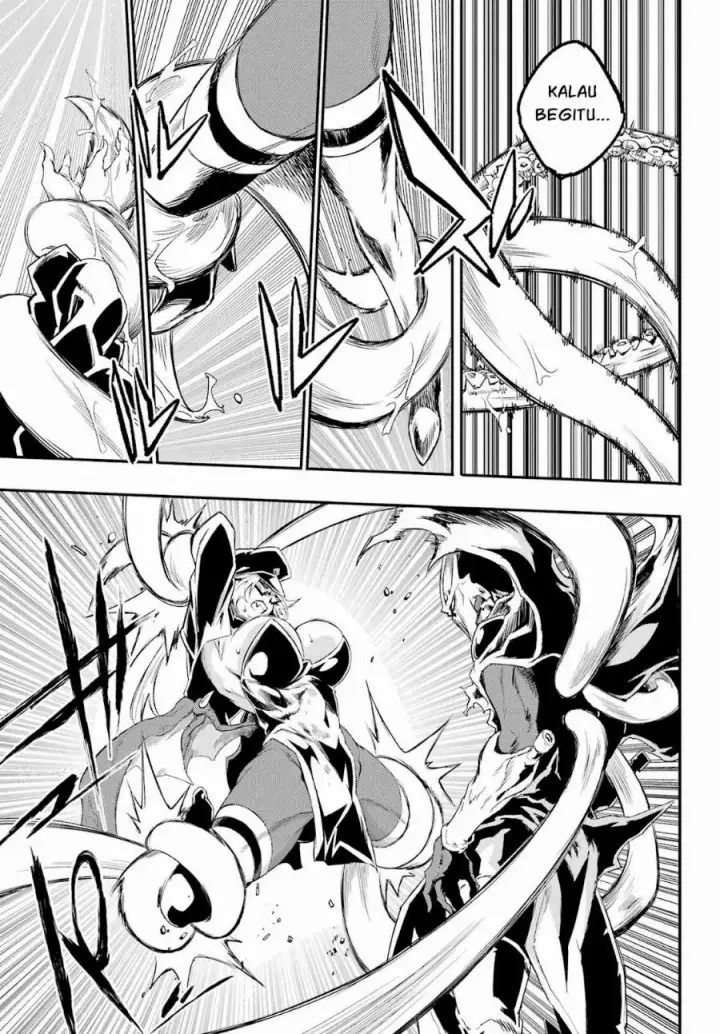image-komik-gokusotsu-kraken-chapter-47-25/32
