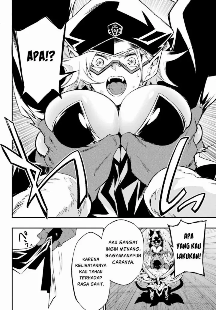 image-komik-gokusotsu-kraken-chapter-47-26/32