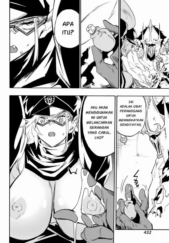 image-komik-gokusotsu-kraken-chapter-47-28/32