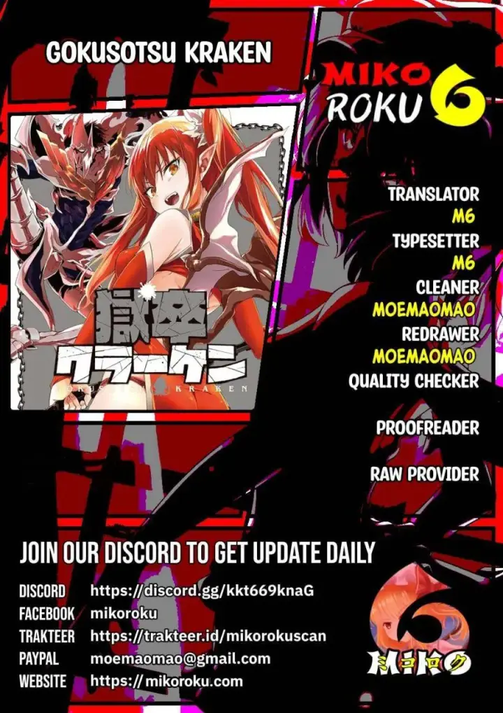 image-komik-gokusotsu-kraken-chapter-48-0/31