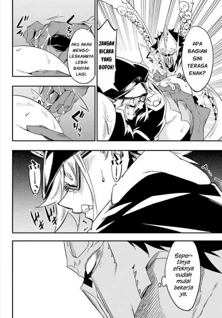 image-komik-gokusotsu-kraken-chapter-48-6/31
