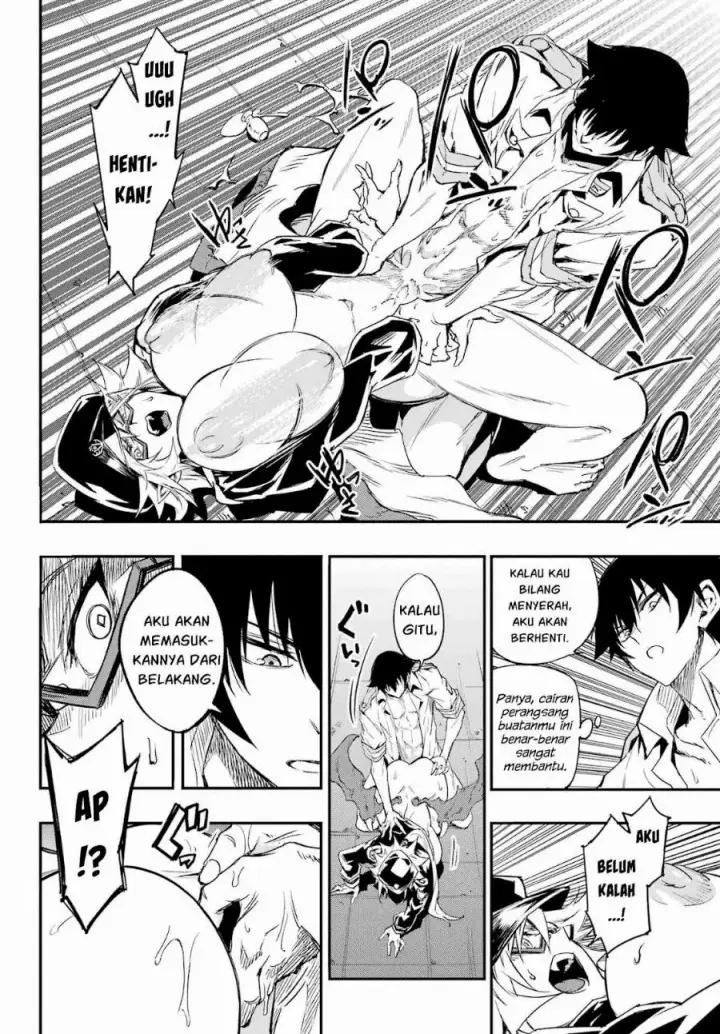 image-komik-gokusotsu-kraken-chapter-48-8/31