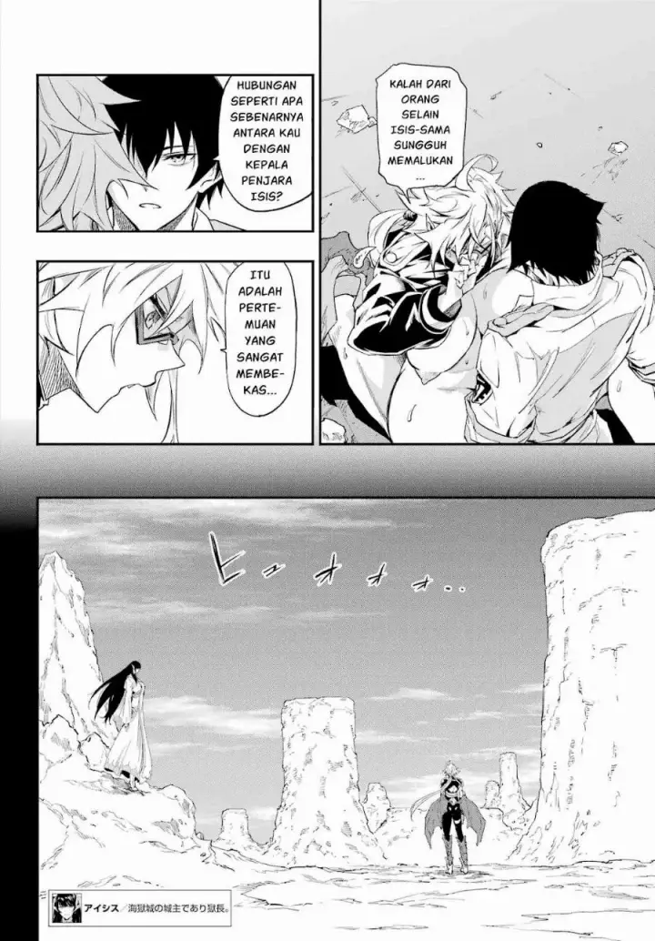 image-komik-gokusotsu-kraken-chapter-48-12/31