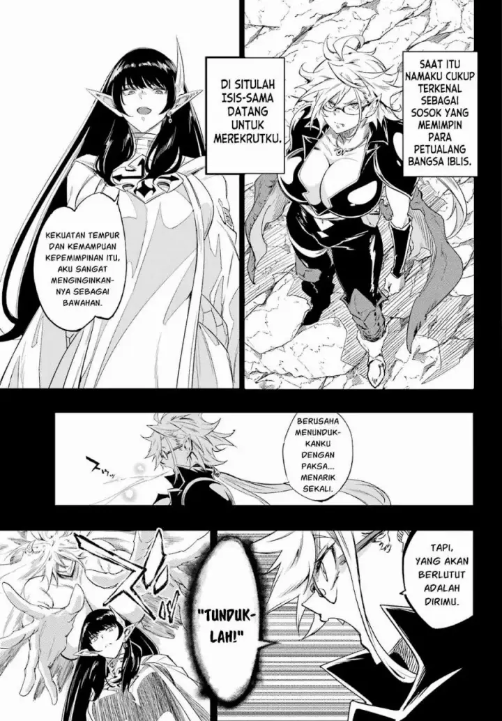 image-komik-gokusotsu-kraken-chapter-48-13/31