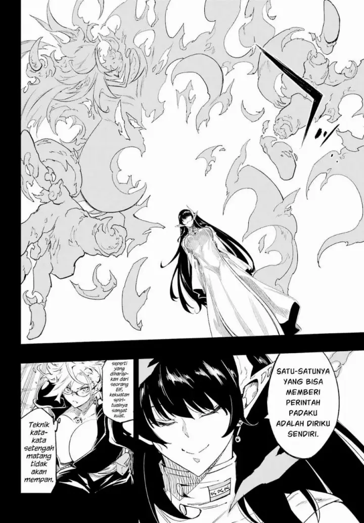 image-komik-gokusotsu-kraken-chapter-48-14/31