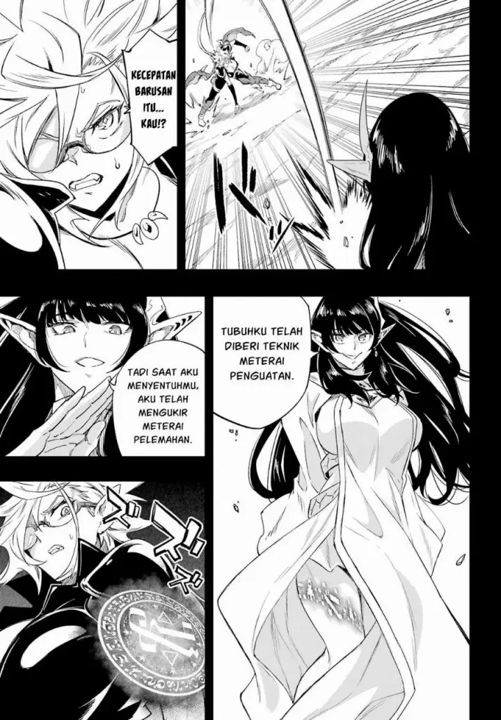 image-komik-gokusotsu-kraken-chapter-48-17/31