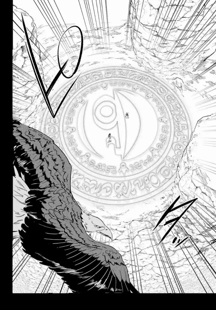 image-komik-gokusotsu-kraken-chapter-48-20/31