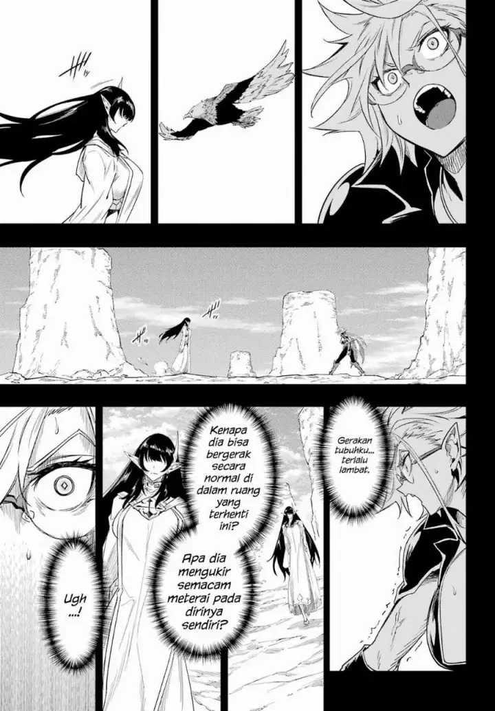 image-komik-gokusotsu-kraken-chapter-48-21/31